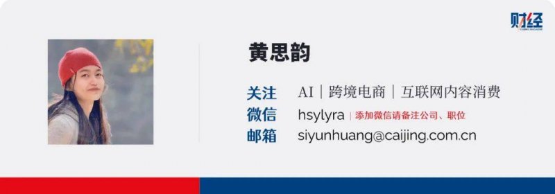 ic外汇平台官网今日外汇行情波动剧烈，理财者如何把握机会？