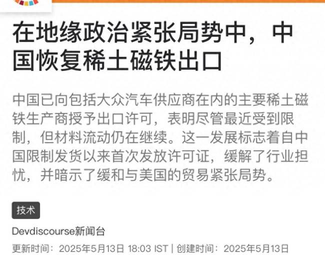 ic markets盈凯外汇平台这个股票交易手法，95%的人都没听说过