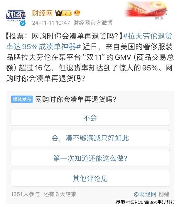 IC Markets外汇官网我市去年新建改扩建8所院校
